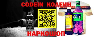 jwh Краснодар