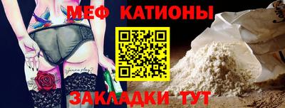 твердый Краснознаменск