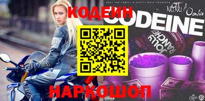 твердый Краснознаменск