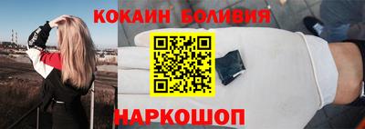 jwh Краснодар