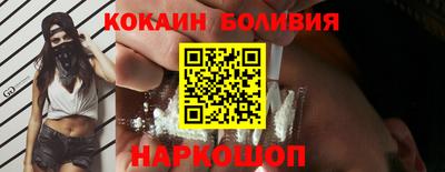 твердый Краснознаменск