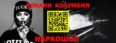 скорость mdpv Конаково