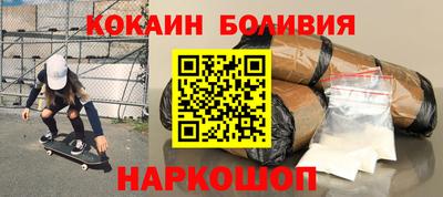 твердый Краснознаменск