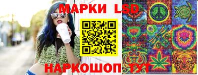 гашишное масло Краснокаменск