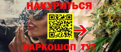 твердый Краснознаменск