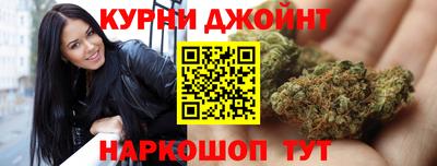 скорость mdpv Конаково