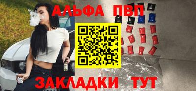 jwh Краснодар