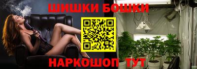 твердый Краснознаменск