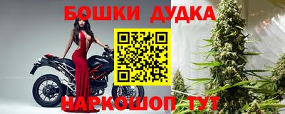 COCAINE Комсомольск-на-Амуре
