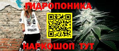 гашишное масло Краснокаменск