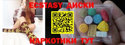 jwh Краснодар