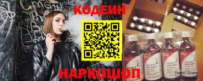 jwh Краснодар