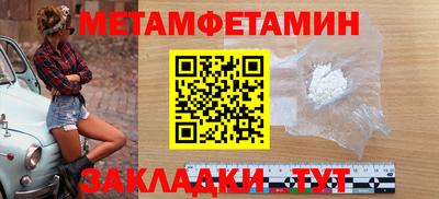 твердый Краснознаменск