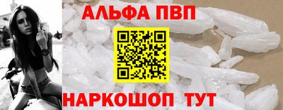 твердый Краснознаменск