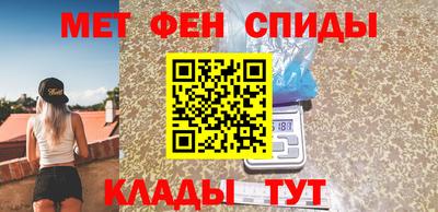 гидра Коммунар