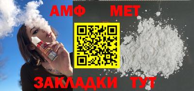 кокс Чапаевск