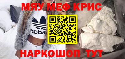 jwh Краснодар
