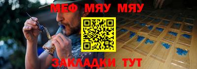 jwh Краснодар