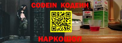 jwh Краснодар