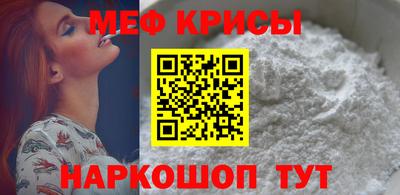 jwh Краснодар