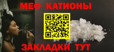 гашишное масло Краснокаменск